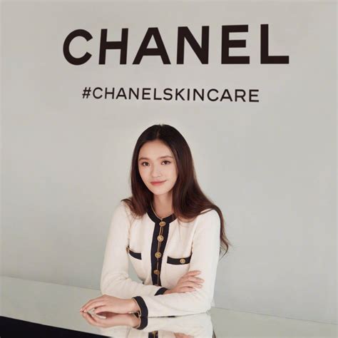 chanel ltd|chanel korea website.